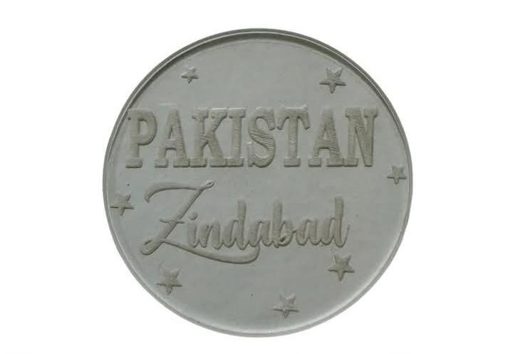 Pakistan Zindabad Embosser