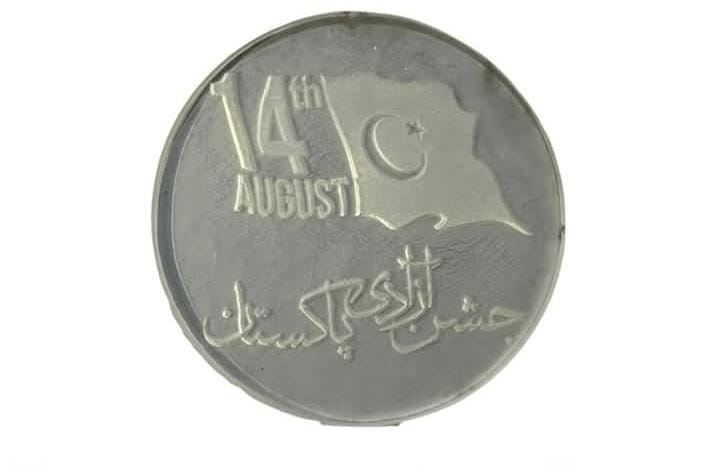 14 August Embosser
