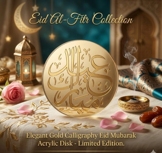 Eid Mubarak Acrylic Disc