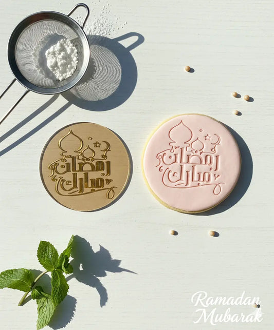 Ramadan Mubarak Disc