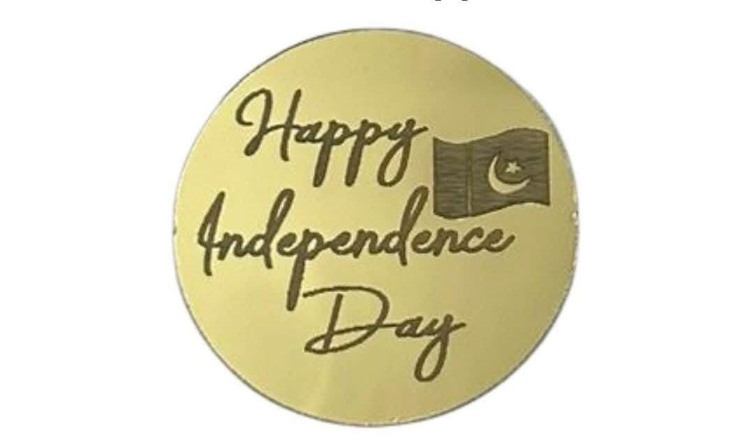 Happy Independence Day Acrylic Disc
