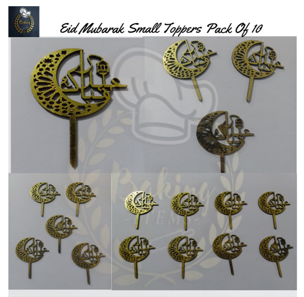 Eid Mubarak Small Toppers Design 5