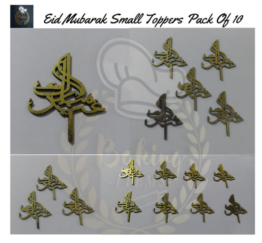 Eid Mubarak Small Toppers Design 4