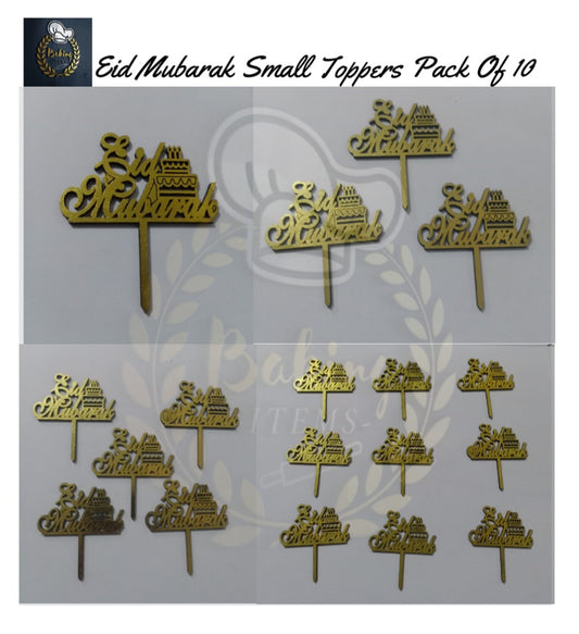Eid Mubarak Small Toppers Design 2