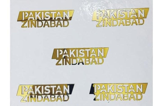 Pakistan Zindabad Acrylic Tag