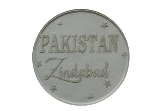 Pakistan Zindabad Embosser
