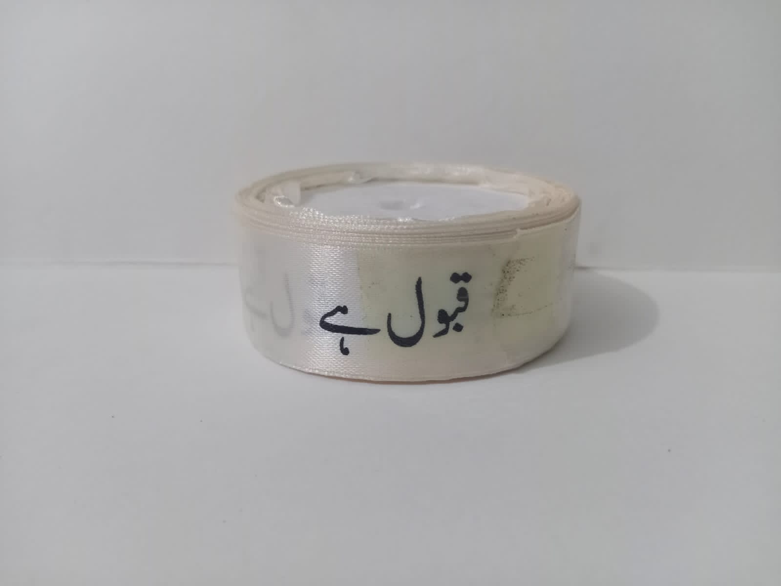 Qabool Hai Off White Ribbon