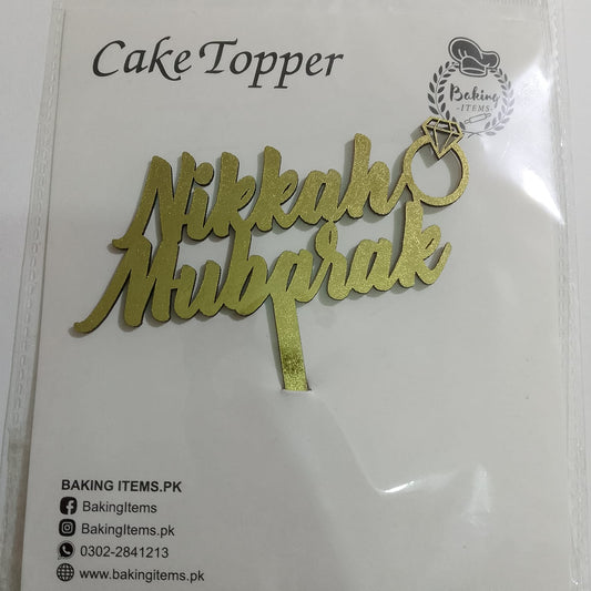 Nikkah Mubarak Wooden Topper