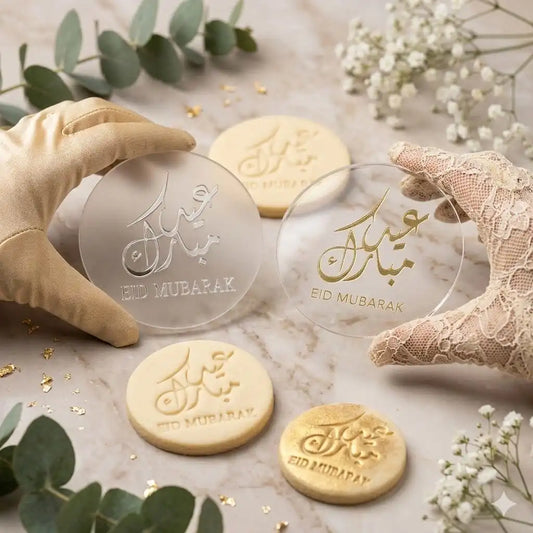 Eid Mubarak Stamps